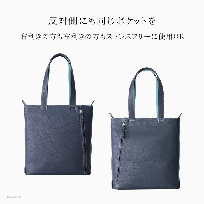 豊岡鞄 レザー トートバッグ a4 縦型 レディース ビジネス 豊岡鞄 レザー トートバッグ a4 縦型 レディース ビジネス