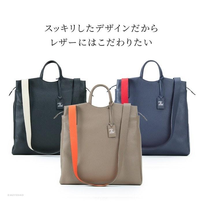 軽い 本革 ショルダーバッグ  レディース ビジネス a4 大きめ 縦長 おしゃれ 斜め掛け 豊岡鞄 日本製 黒 紺 ベージュ グレー グレージュ 30代 40代 50代の画像