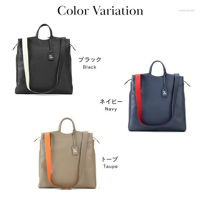軽い 本革 ショルダーバッグ  レディース ビジネス a4 大きめ 縦長 おしゃれ 斜め掛け 豊岡鞄 日本製 黒 紺 ベージュ グレー グレージュ 30代 40代 50代の画像
