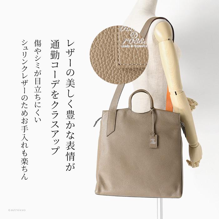 【美品✨】豊岡鞄　本革　ビジネスバッグ　シボ牛革　2way A4収納　ショルダー ダレスバッグ 日本製 ビジネスバッグ A4 天然木手 豊岡製鞄 2WAY
