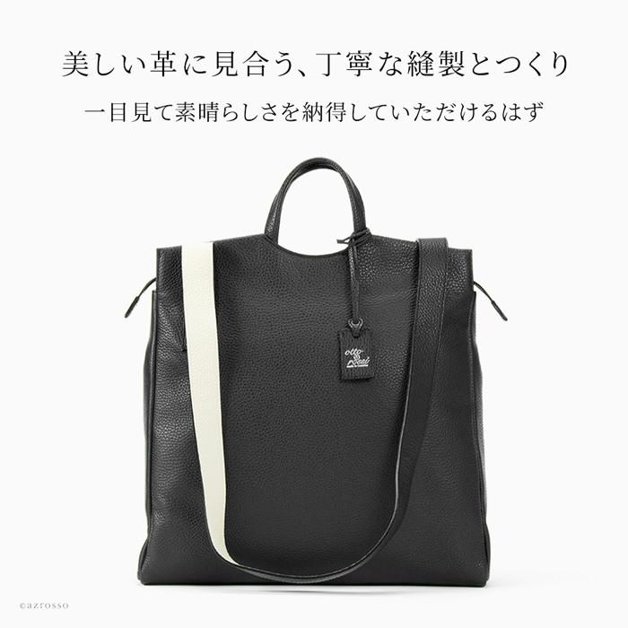 軽い 本革 ショルダーバッグ  レディース ビジネス a4 大きめ 縦長 おしゃれ 斜め掛け 豊岡鞄 日本製 黒 紺 ベージュ グレー グレージュ 30代 40代 50代の画像