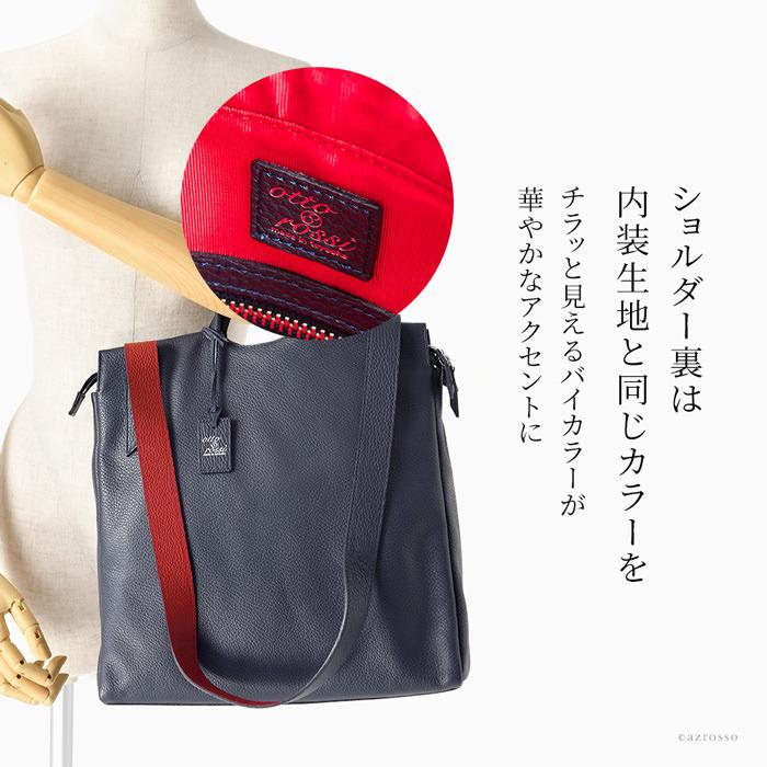 豊岡鞄 軽い 本革 ショルダーバッグ レディース ビジネス a4 大きめ