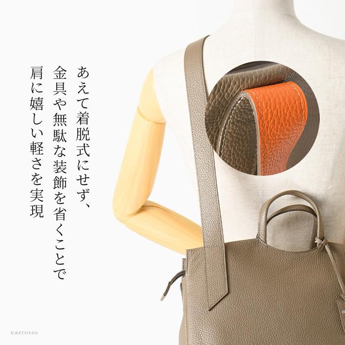 豊岡鞄 軽い 本革 ショルダーバッグ レディース ビジネス a4 大きめ