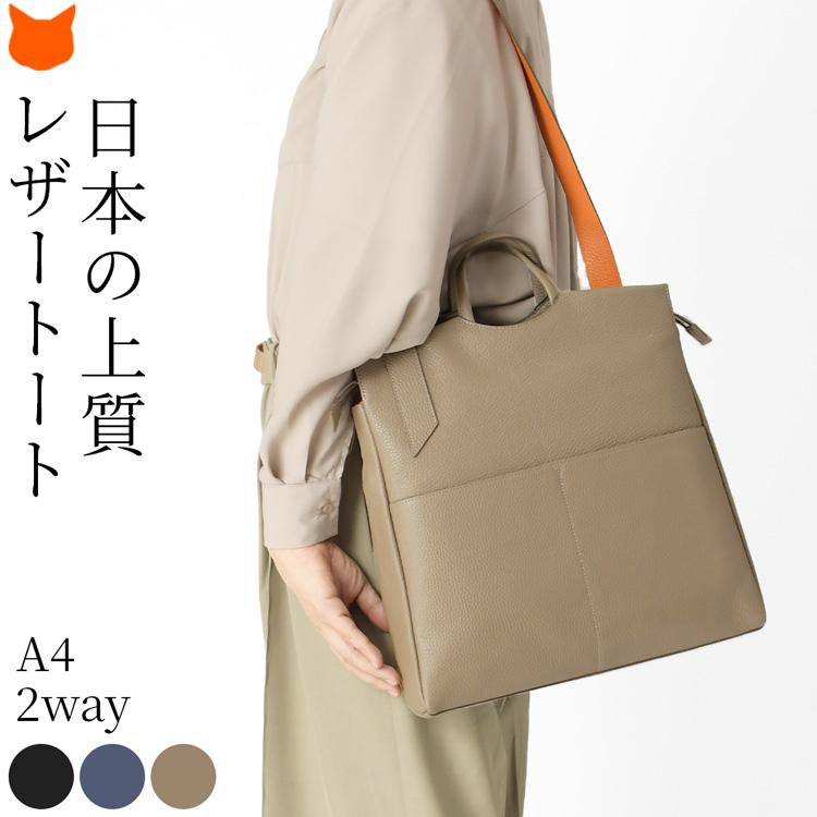 otrory001m