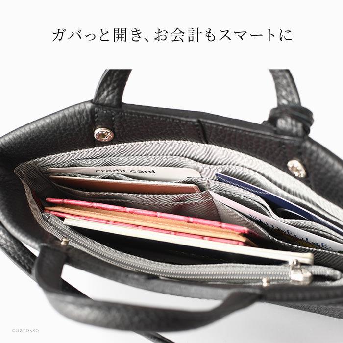 豊岡鞄 日本製 財布ショルダー バッグ 横型 ミニ ショルダー 豊岡鞄 日本製 財布ショルダー バッグ 横型 ミニ ショルダー