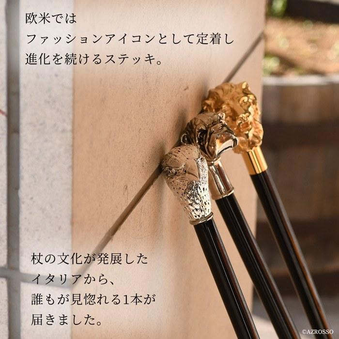 市場 イタリア製 ホース シルバー 素敵なおしゃれ 馬 ステッキ