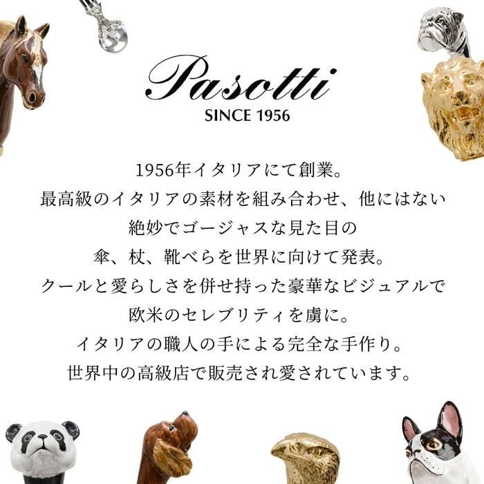 Pasotti メンズ 折りたたみ傘 ライオン 虎 タイガー 高級 Pasotti メンズ 折りたたみ傘 ライオン 虎 タイガー 高級