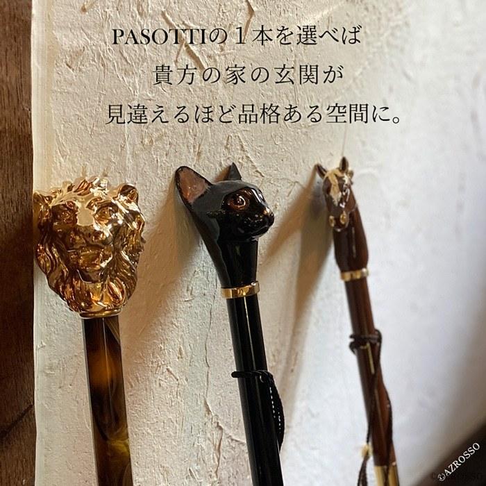 Pasotti（パソッティ） 靴べら 高級 アニマルヘッドシューホーン