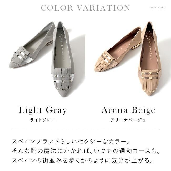 Penelope Collection フラット パンプス 40代 50代 ローヒール ポイン