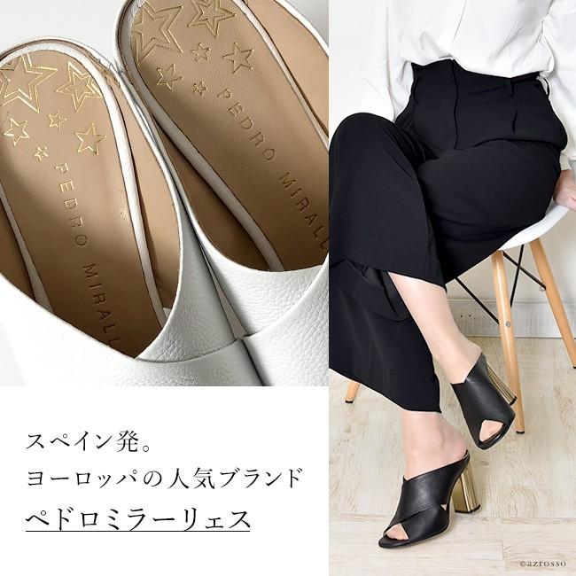 Penelope Collection チャンキーヒール サンダル 本革 クロスベルト