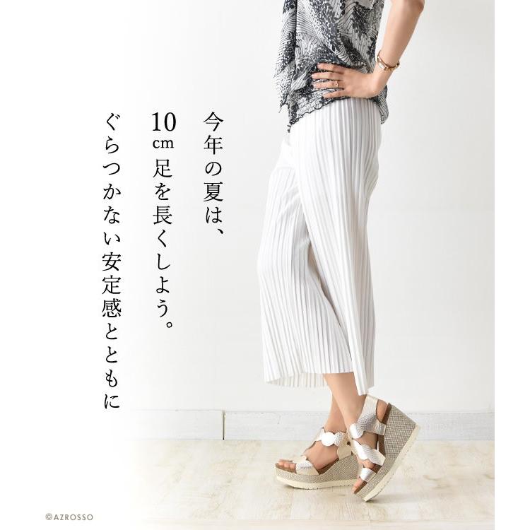Penelope Collection エスパドリーユ ウェッジソール サンダル 厚底