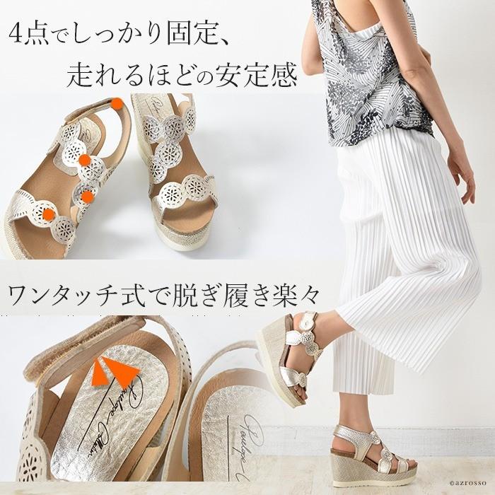 Penelope Collection エスパドリーユ 厚底 本革 サンダル アンクル