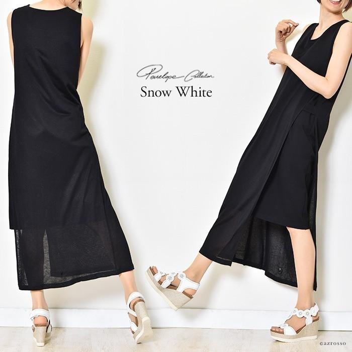Penelope Collection エスパドリーユ 厚底 本革 サンダル アンクル