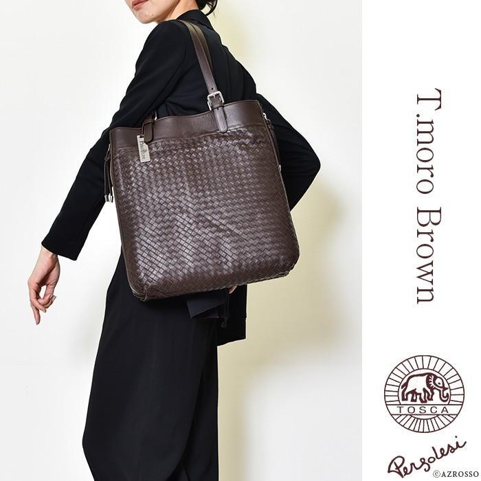 本革 トートバッグ 通勤 レディース おしゃれ イントレチャート