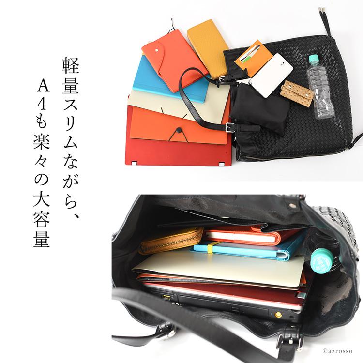 新品　イントレ トートバック ヌメ革 編み込み 本革 ハンドメイド ビジネス PUレザーイントレチャート編みトートバッグ ページタイトル