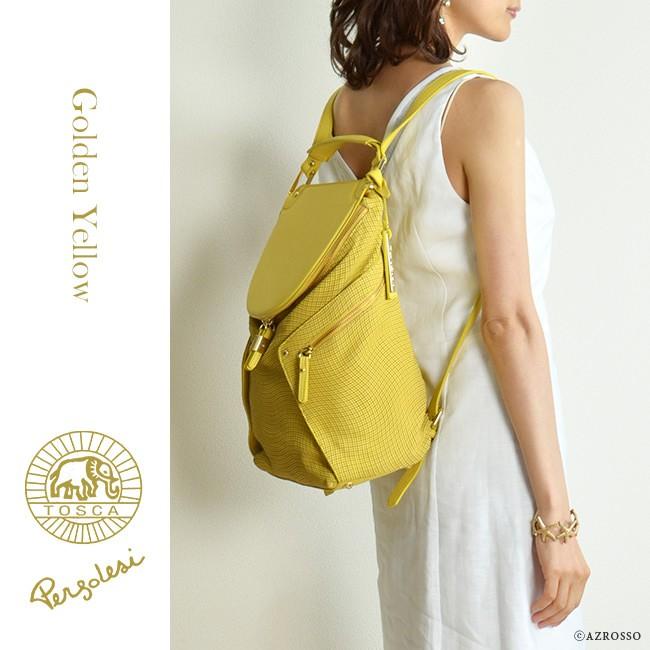 レザー リュック 本革 きれいめ イタリア製 収納 軽量 レディース イエロー ホワイト ネイビー ブルー Pgl1523 シンフーライフアザーライフ 通販 Yahoo ショッピング