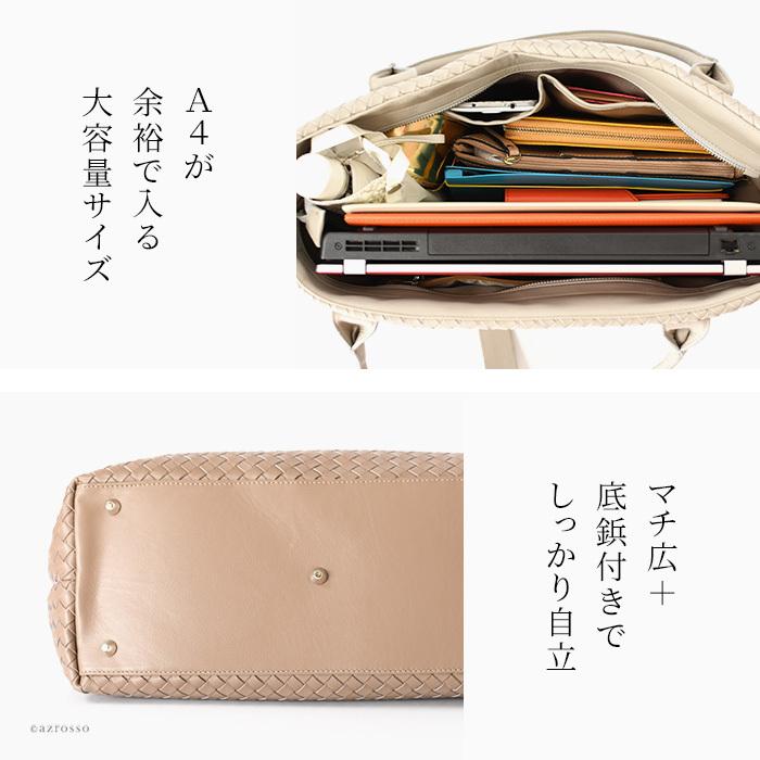 【エトロ】美品　レザー ビジネスバッグ ベージュ　ゴールド　メンズ　袋付き エトロ】美品 レザー ビジネスバッグ ベージュ ゴールド メンズ 袋付き