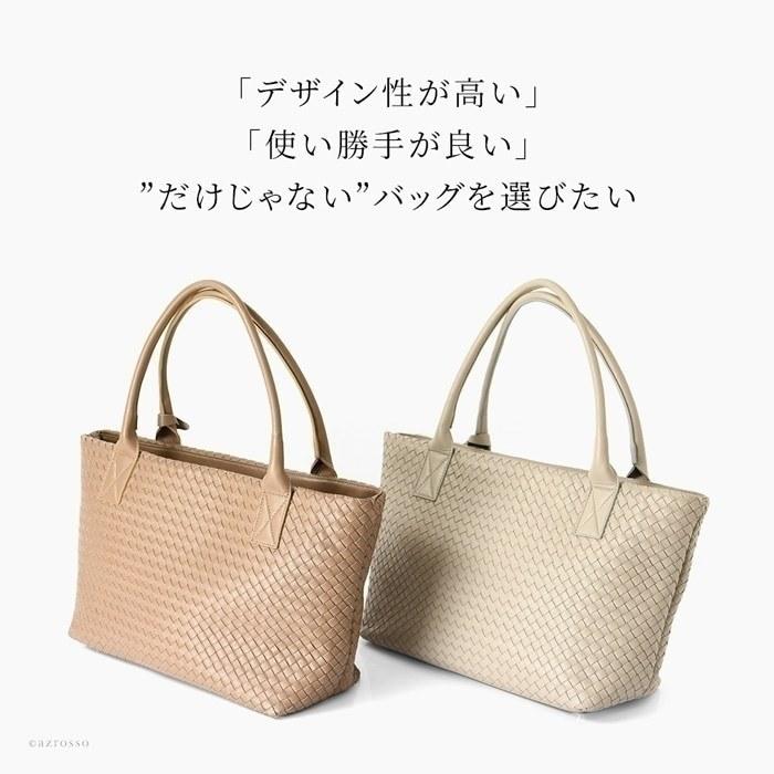 トートバッグ メンズ本革 イントレチャート おしゃれ A4 ビジネス