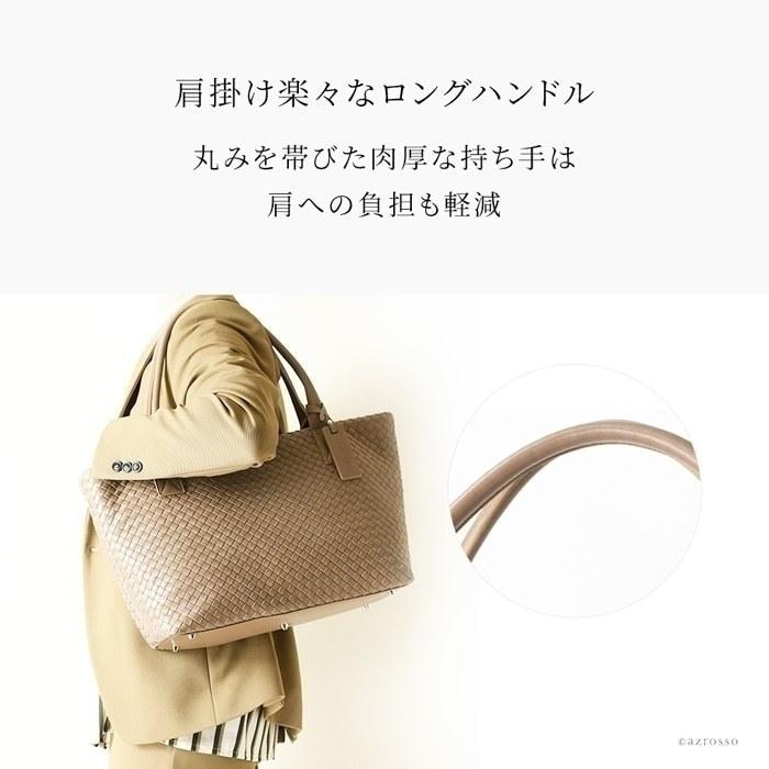 トートバッグ メンズ本革 イントレチャート おしゃれ A4 ビジネス