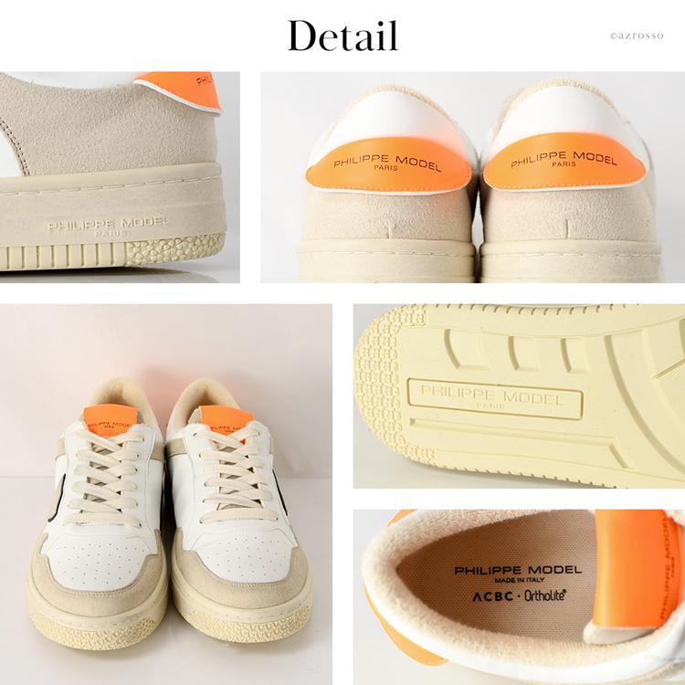 PHILIPPE MODEL フィリップモデル スニーカー メンズ 厚底 Lyon PHILIPPE MODEL フィリップモデル スニーカー メンズ 厚底 Lyon