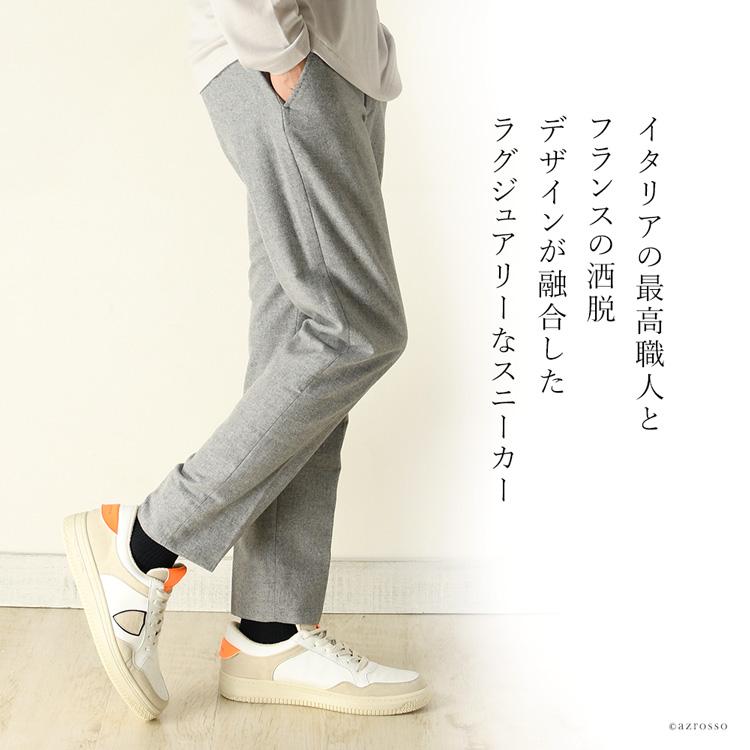 PHILIPPE MODEL フィリップモデル スニーカー メンズ 厚底 Lyon PHILIPPE MODEL フィリップモデル スニーカー メンズ 厚底 Lyon