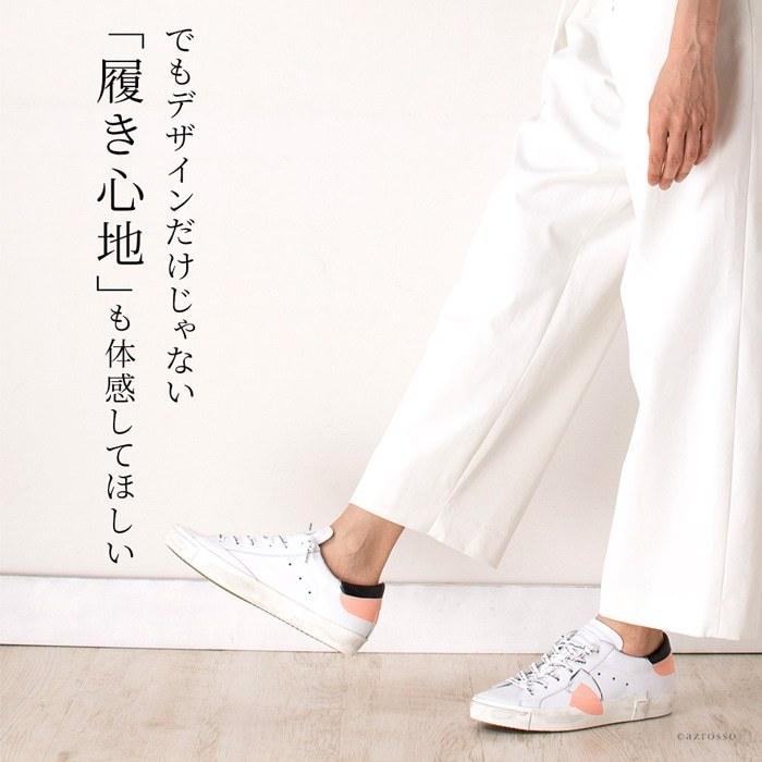 PHILIPPE MODEL（フィリップモデル） PHILIPPE MODEL PARIS PRSX JV01