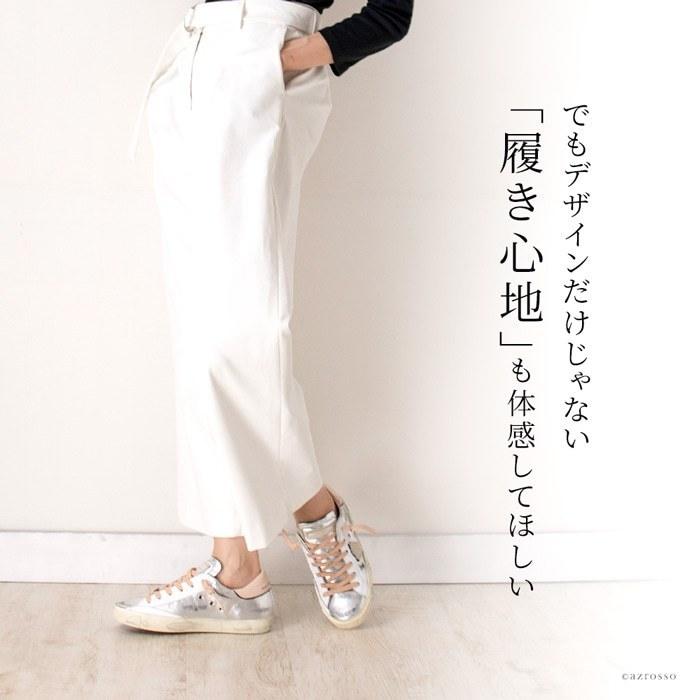 PHILIPPE MODEL（フィリップモデル） PHILIPPE MODEL PARIS PRSX M010