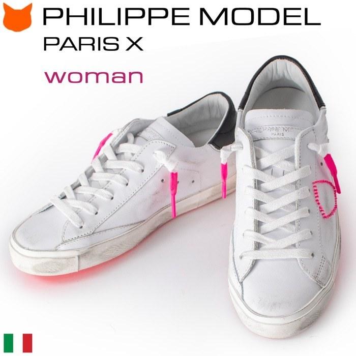 フィリップモデル Philippe Model レザー スニーカー レディース 白 本革 パリスエックス ホワイト イタリア製 人気 ブランド 正規品 Phpprldvbf3 ブランドセレクト シンフーライフアザーライフ 通販 Yahoo ショッピング