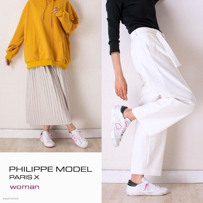 PHILIPPE MODEL（フィリップモデル） レザー スニーカー レディース 白