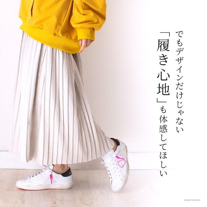 PHILIPPE MODEL（フィリップモデル） レザー スニーカー レディース 白