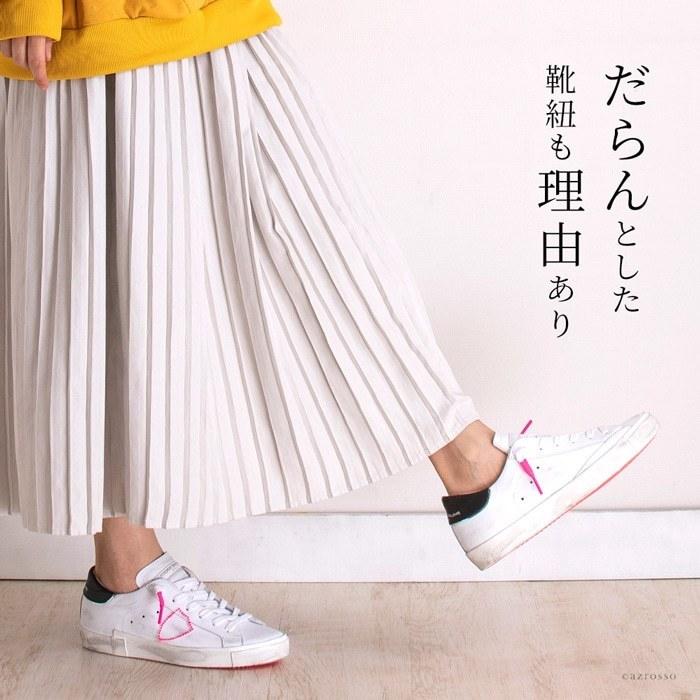 PHILIPPE MODEL（フィリップモデル） レザー スニーカー レディース 白
