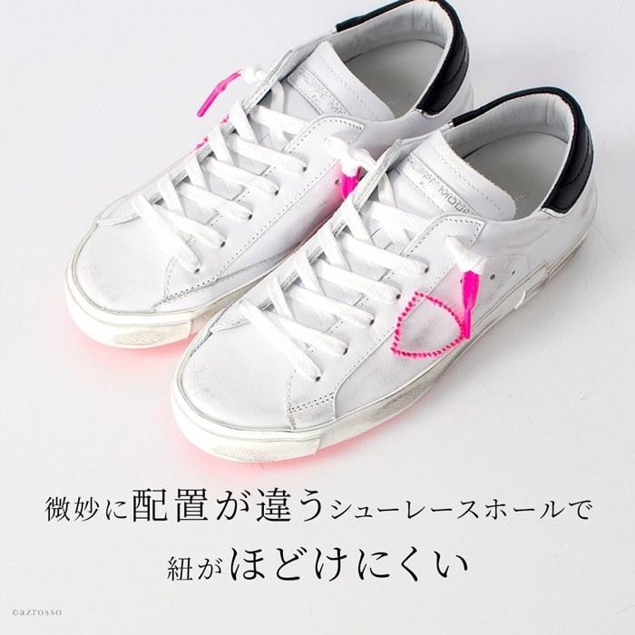 PHILIPPE MODEL（フィリップモデル） レザー スニーカー レディース 白