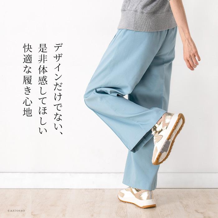 フィリップモデル PHILIPPE MODEL ROYALE レザー スニーカー レディース 本革 ロワイヤル ピンク ベージュ ゴールド 白 イタリア製 厚底 正規品の画像