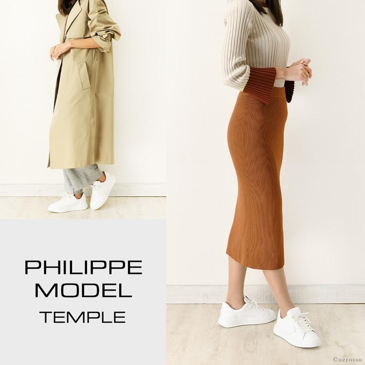 PHILIPPE MODEL フィリップモデル スニーカー レディース 白