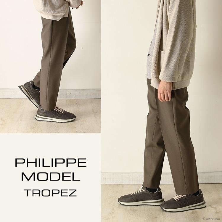 PHILIPPE MODEL フィリップモデル スニーカー メンズ 厚底