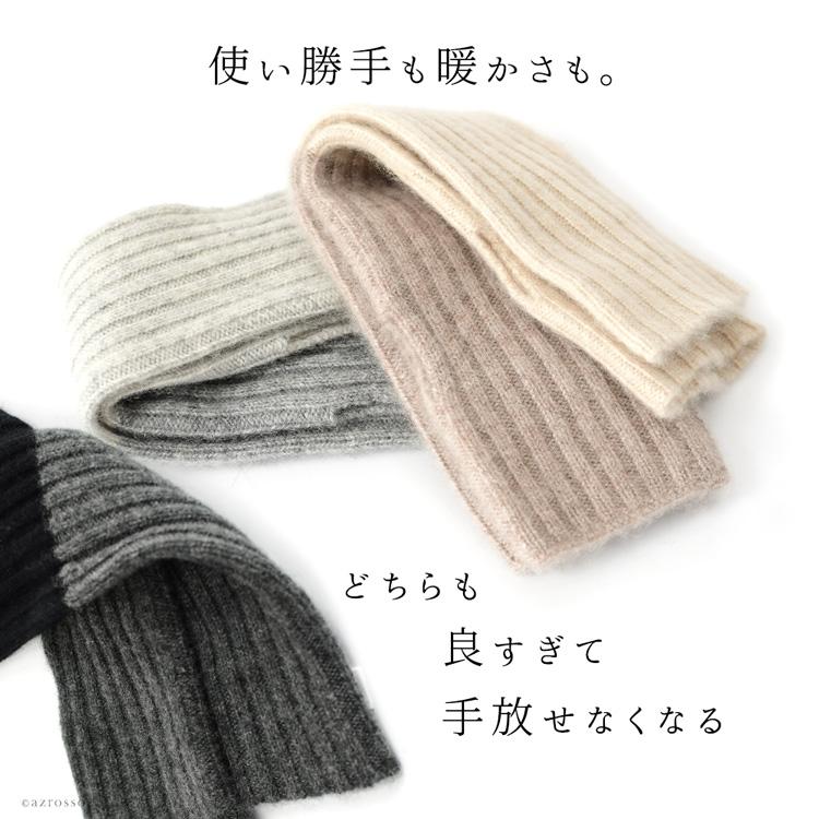 MaxMara カシミア アームウォーマー 手袋 MaxMara カシミア