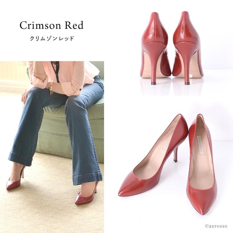 PURA LOPEZ ハイヒール パンプス ポインテッド ヒール 9cm PURA LOPEZ ハイヒール パンプス ポインテッド ヒール 9cm