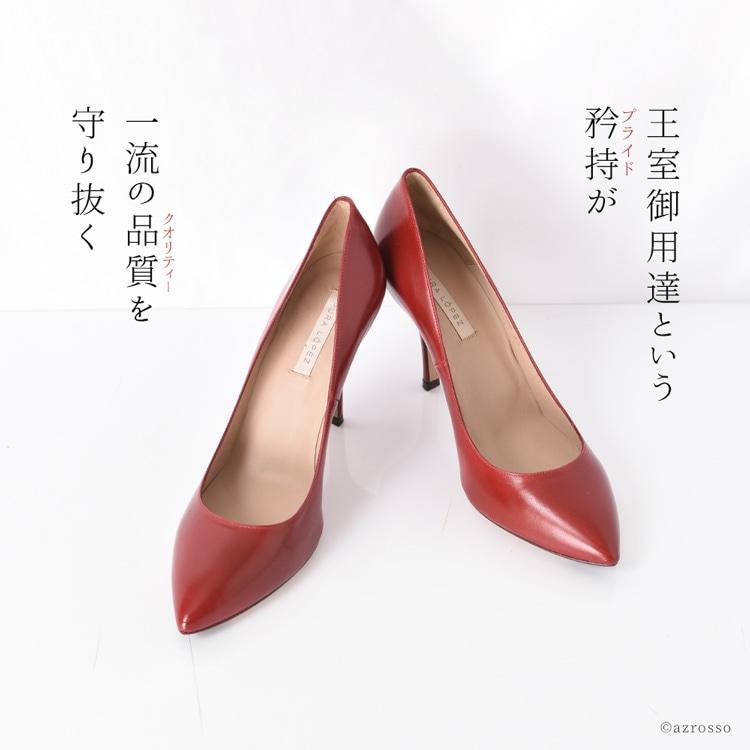PURA LOPEZ ハイヒール パンプス ポインテッド ヒール 9cm PURA LOPEZ ハイヒール パンプス ポインテッド ヒール 9cm