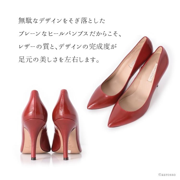 PURA LOPEZ ハイヒール パンプス ポインテッド ヒール 9cm PURA LOPEZ ハイヒール パンプス ポインテッド ヒール 9cm