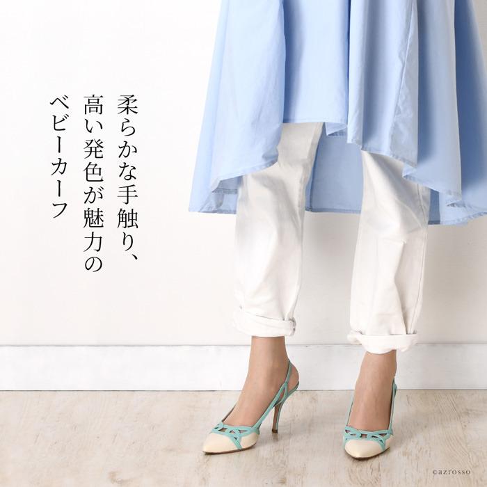 PURA LOPEZ ハイヒール ミュール サンダル レザー おしゃれ 9cm