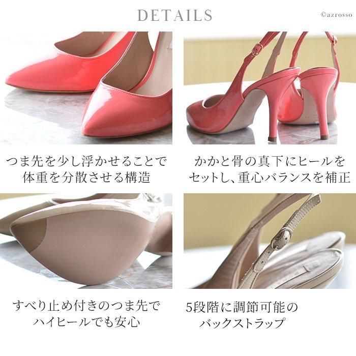 【PURA LOPEZ】バックストラップ・ヒールパンプス PURA LOPEZ】バックストラップ・ヒールパンプス