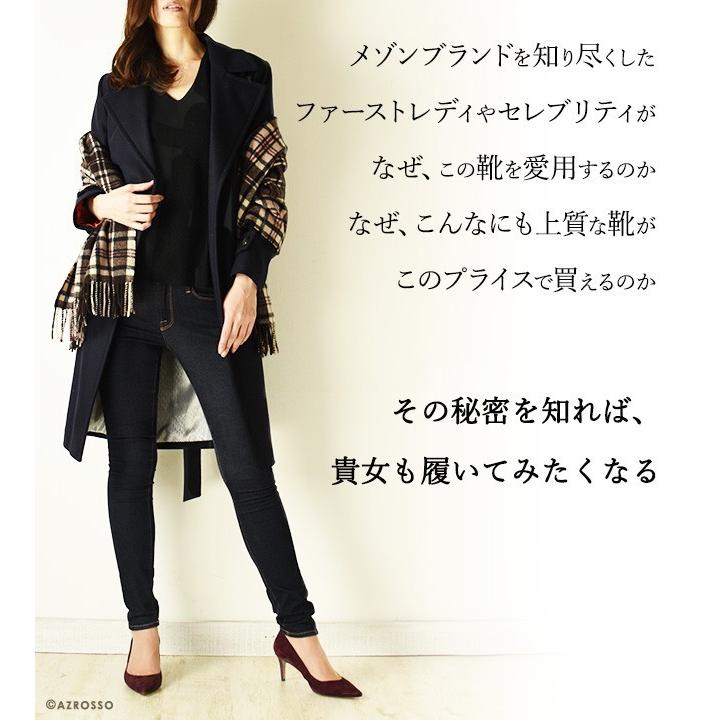 PURA LOPEZ ポインテッド トゥ パンプス スエード レザー 本革