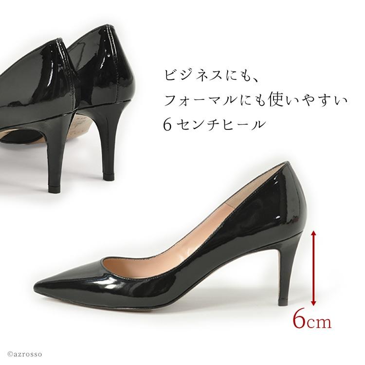 PURA LOPEZ 本革 エナメル パンプス ポインテッド トゥ