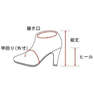 PURA LOPEZ スエード ブーティ 黒 10cm ヒール ショート ブーツ 本革