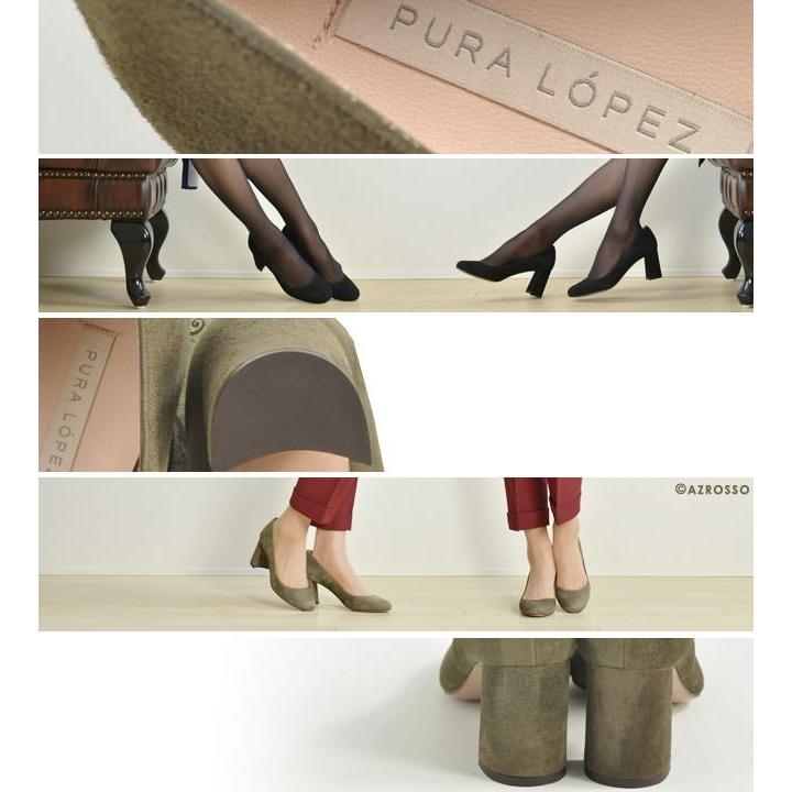 PURA LOPEZ スエード レザー パンプス チャンキー ヒール 6cm ラウンド