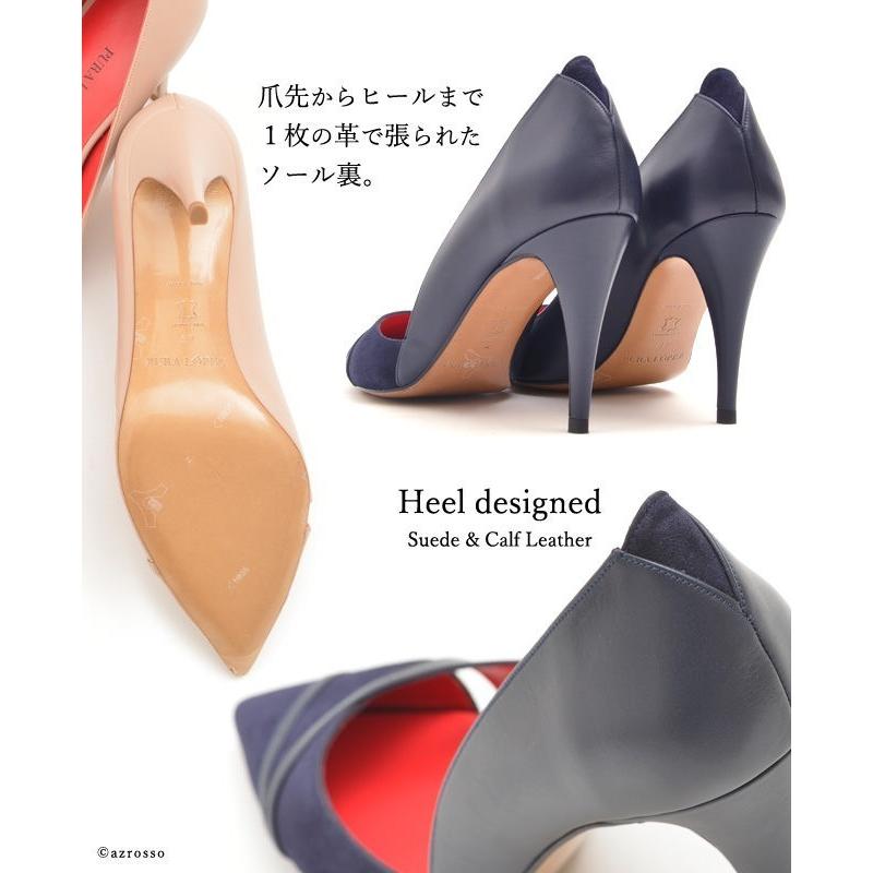PURA LOPEZ パンプス 本革 プーラロペス 9cm ヒール ポインテッドトゥ 