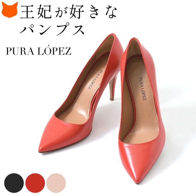 ジャンヴィトロッシ パンプス 24.5 ヒール約8.5センチ ワインレッド