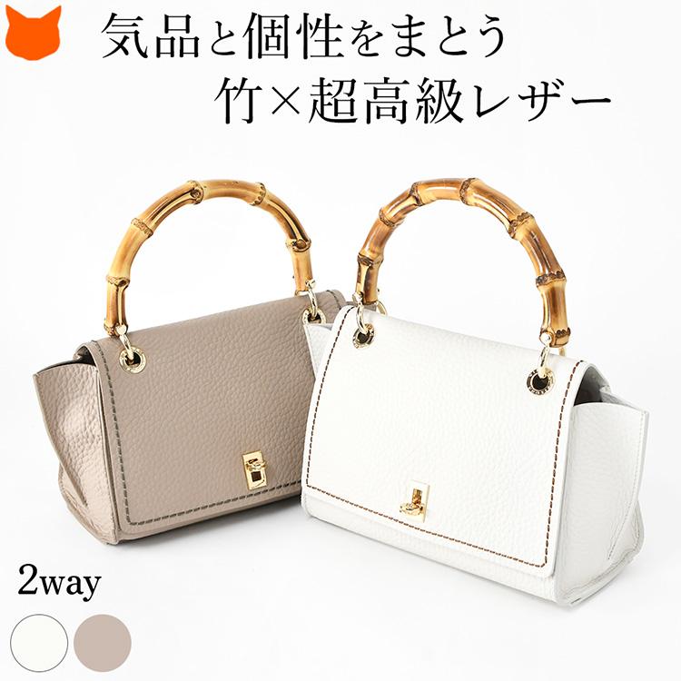 美品✨リアルレザー バンブーハンドルバッグ ROPÉ(ロペ) / リアルレザーバンブートップハンドルバッグ (バッグ