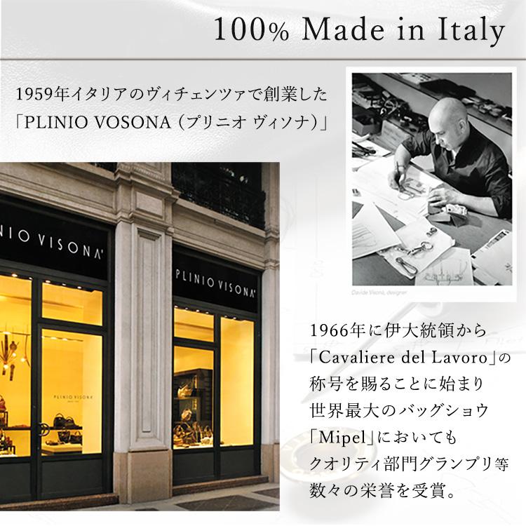 トートバッグ レディース A4 ナイロン 軽い 通勤 大きめ 大容量 イタリア製 ブランド ポーチ付きの画像