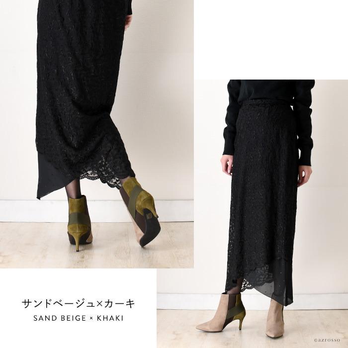 バイカラー ブーティ レディース スエード レザー ブーツ ハイヒール